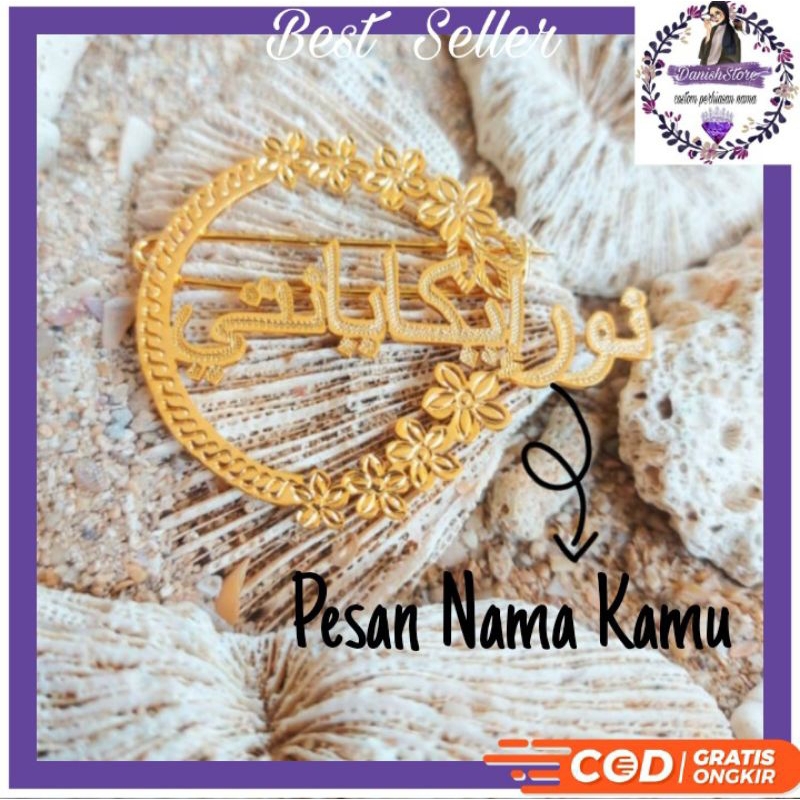 BROS NAMA HURUF ARAB MODEL TERBARU/BROS NAMA CUSTOM/BROS JILBAB