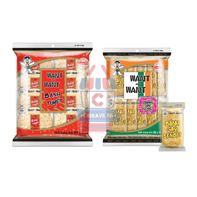 

Want Want Senbei Rice Crackers - Shelly Snowy Senbei & Original Senbei