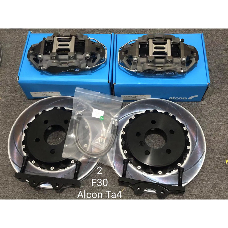 BBK ALCON TA4 REAR BMW F30