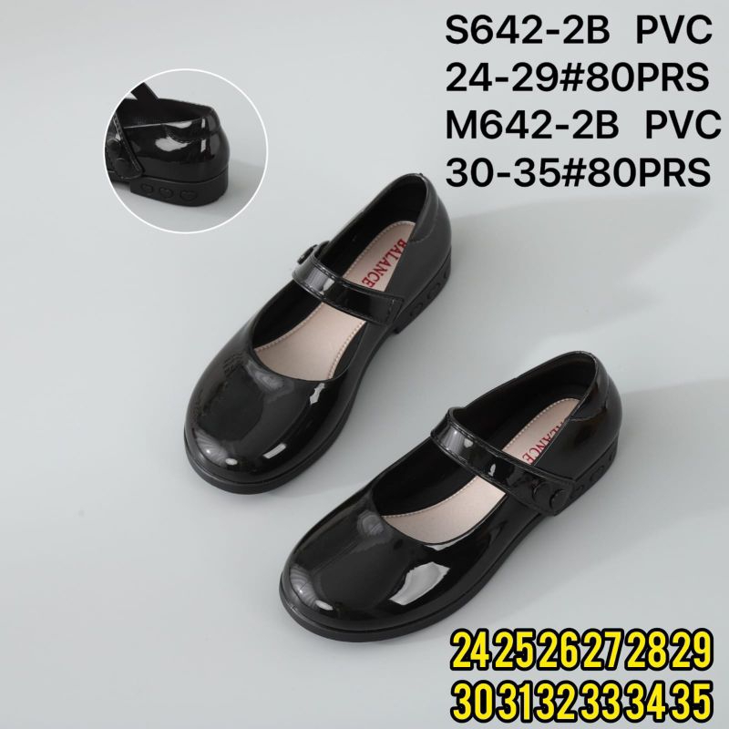 Sepatu jelly Anak Korean