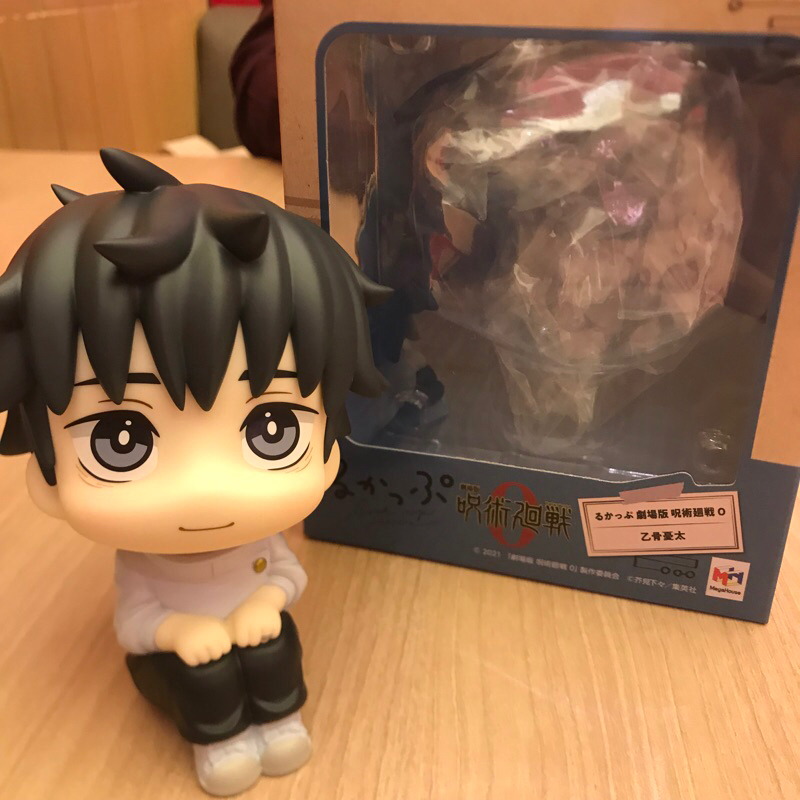 [RESERVED] figure rukappu okkotsu yuuta yuta jujutsu kaisen jjk original bib