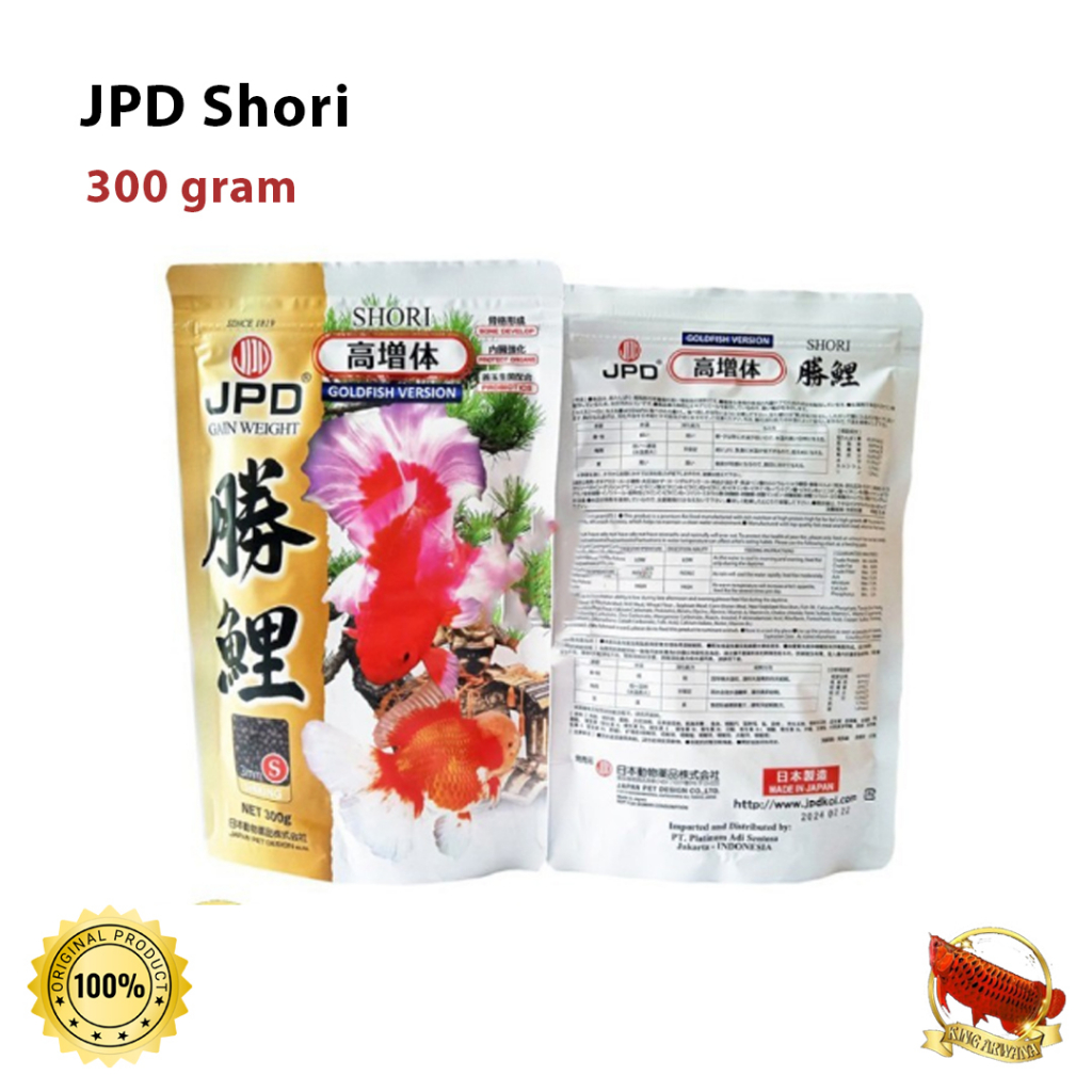 Pelet Ikan JPD Shori Goldfish Size S 300 gram Pelet Koki