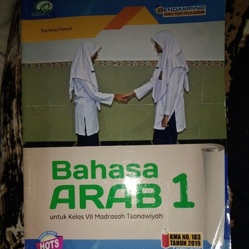 

buku bahasa ARAB 1 kelas 7