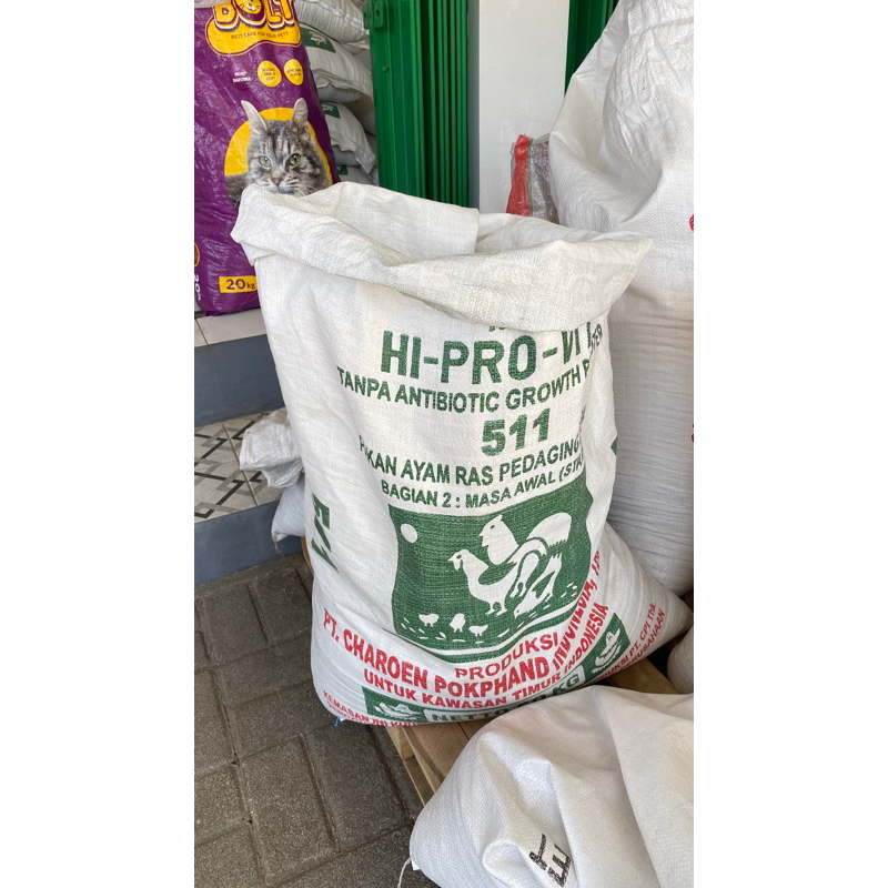 Pur Ayam Charoen Pokphand hi pro vite 511 (per 1kg)