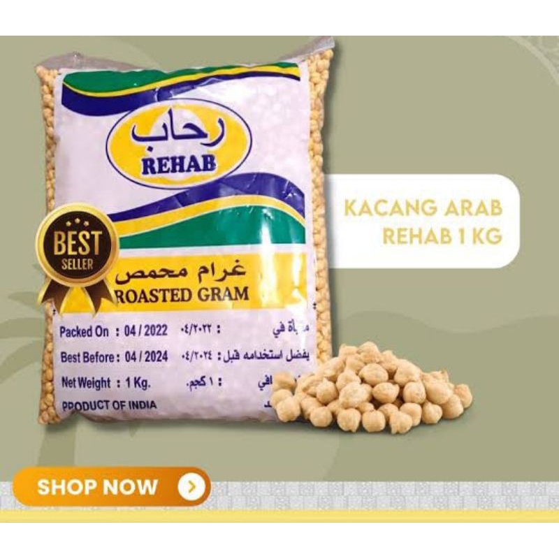 

Kacang Arab Premium 1 Kg Chickpea garing gurih fresh