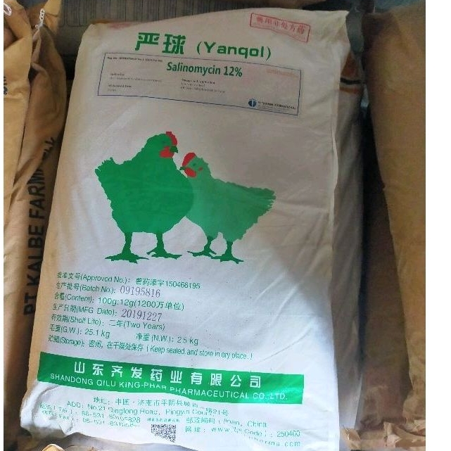 Koksidiostat obat berak darah Salinomycin untuk ayam,kambing,sapi