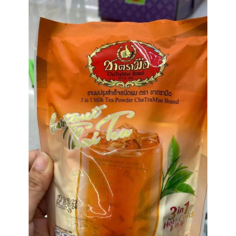 

milk tea thailand chatramue