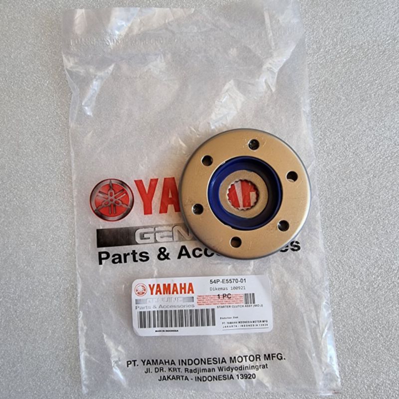 One Way Pelor Starter Assy 54P Mio J, Mio GT, Soul GT 125, X Ride Original Yamaha