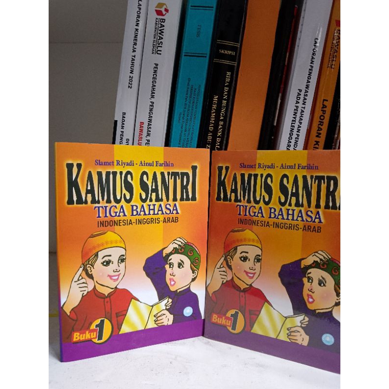 

Kamus Santri Tiga Bahasa