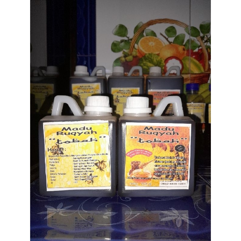 

Madu Ruqyah