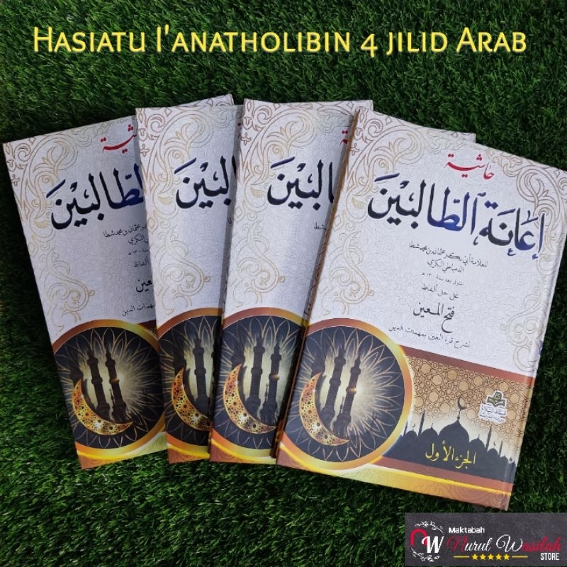 Hasyiah I'ana, Ianatut Tholibin, I'ana Tholibin 4 jilid lux pustaka assalam