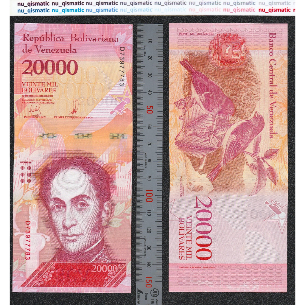 Uang Venezuela 20000 20.000 Bolivares , 2017 , UNC Baru Super Gress P# 99, ud