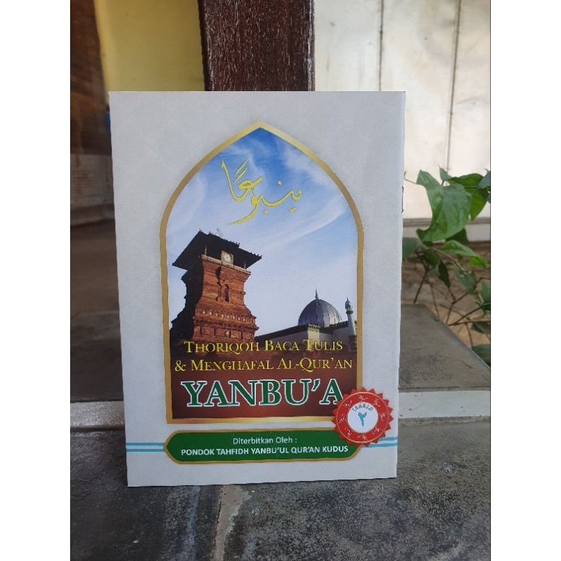 Tahajji Jilid 2 Yanbu'a Belajar Menulis