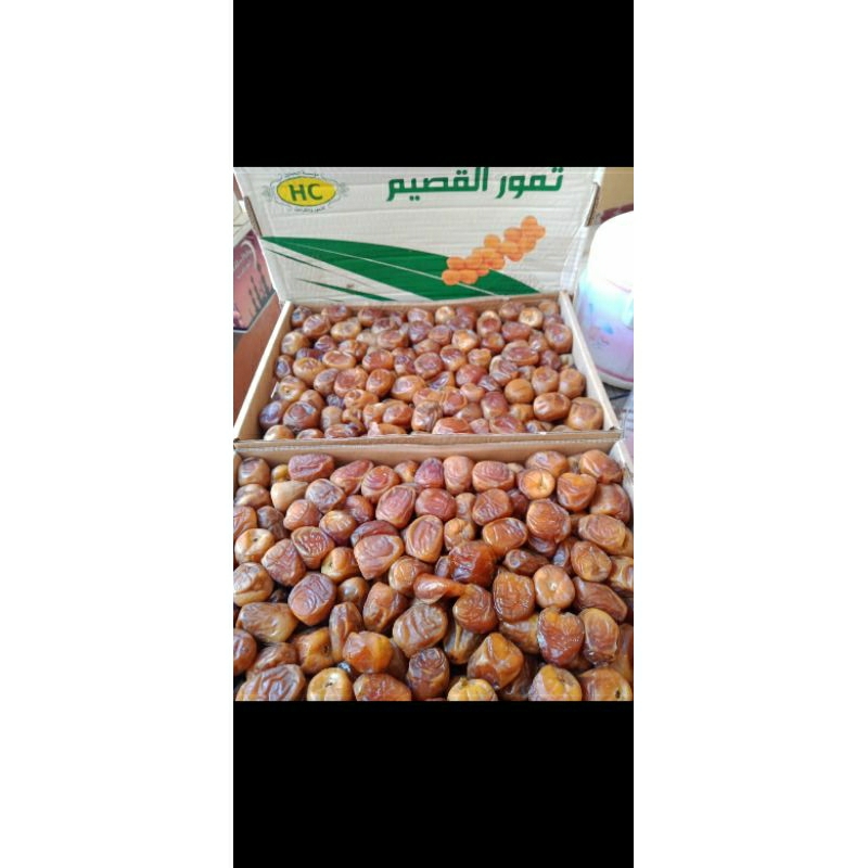 

Kurma Sukari