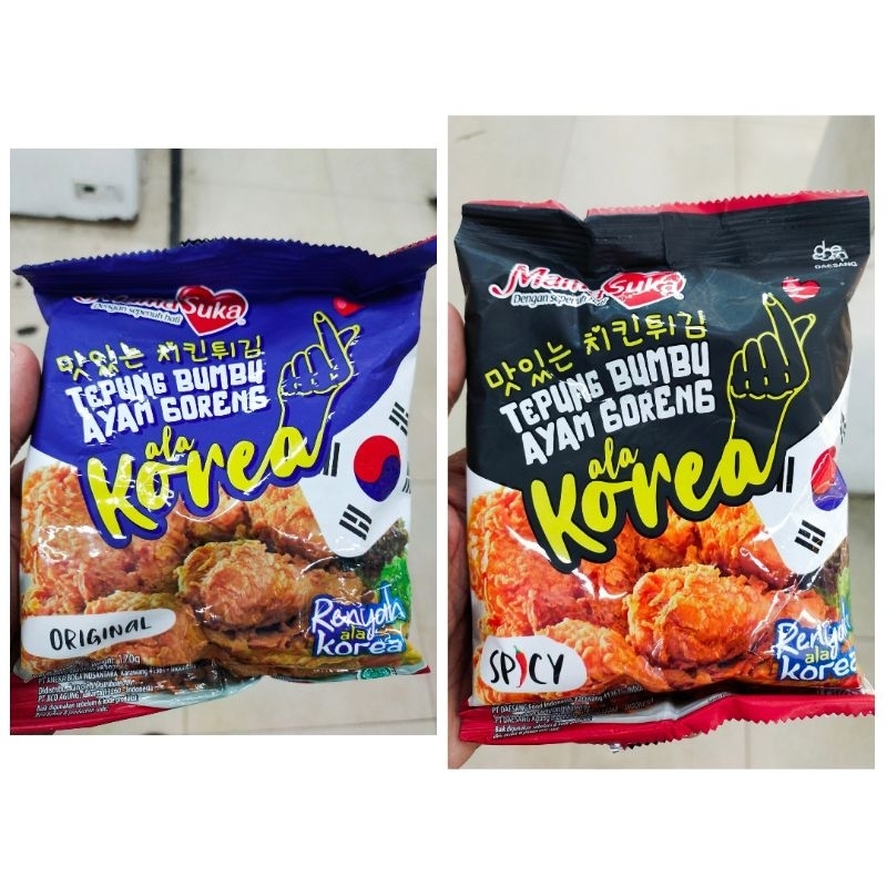 

Mama Suka Tepung Bumbu Ayam Goreng ala Korea