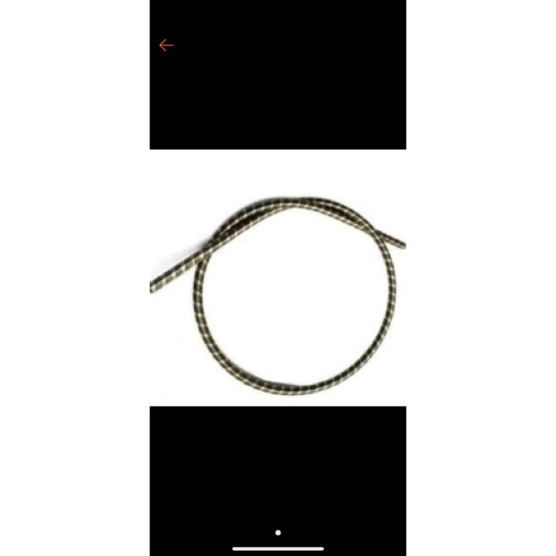 Flexible Shaft Bg 328 82 cm