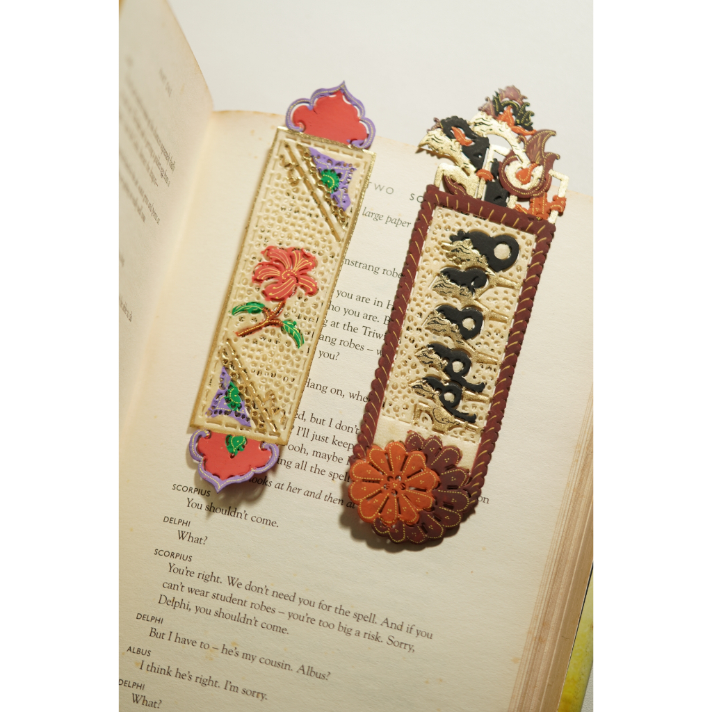 

Pembatas Buku Wayang Asli Kulit Souvenir bookmark shadow puppet halus (dikirim random/request)