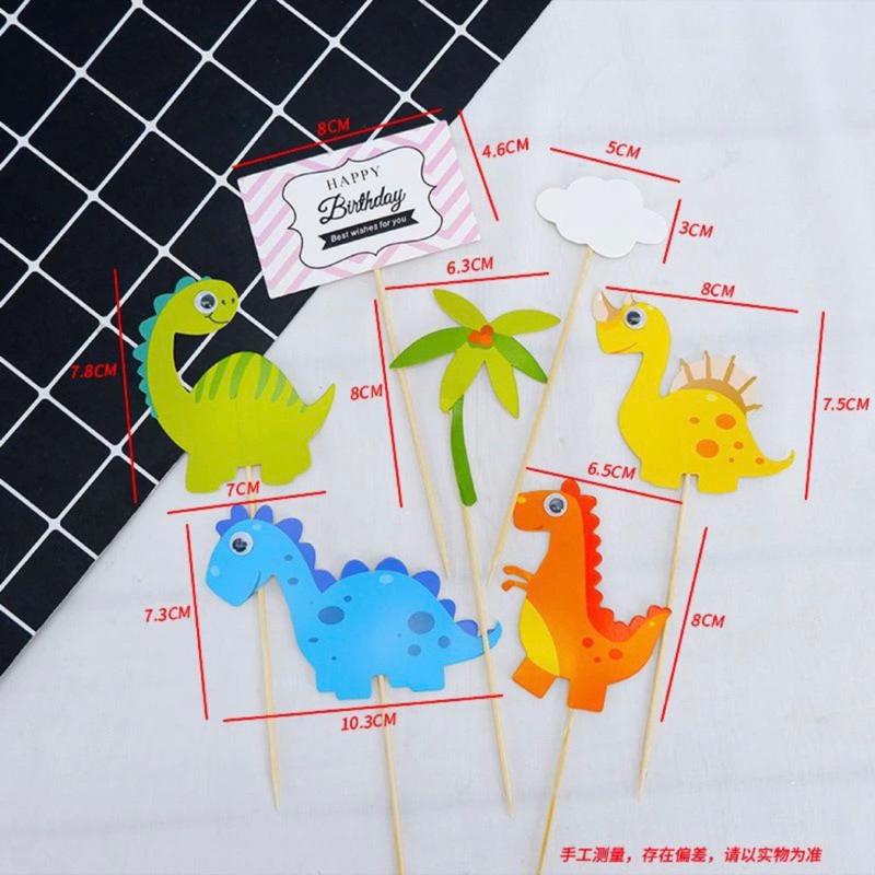 Dinosaurus Topper Cake