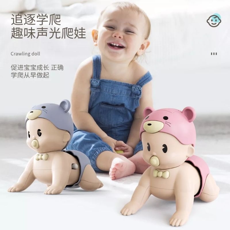 MAINAN BAYI MERANGKAK DAN BERGERAK CRAWING DOLL BONEKA BAYI