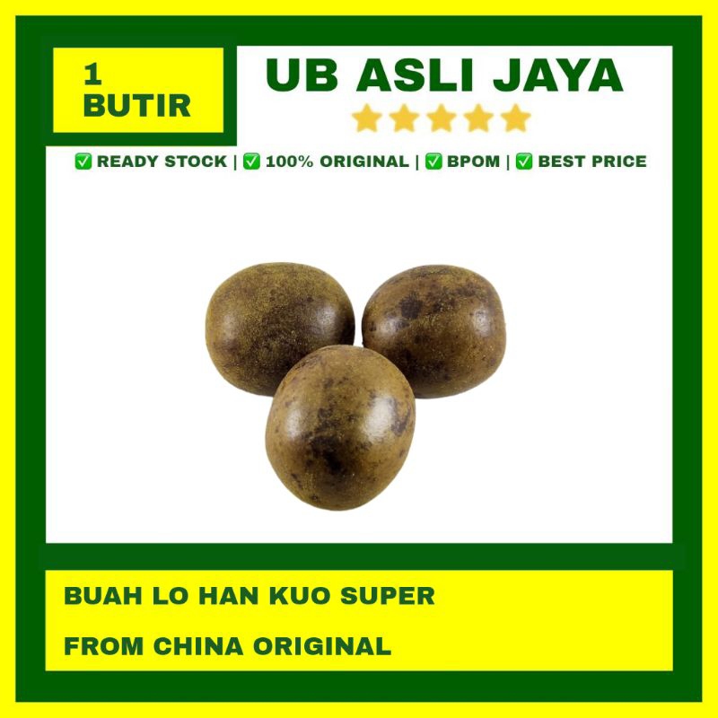 Buah Lo Han Kuo Besar 1 Biji / panas dalam