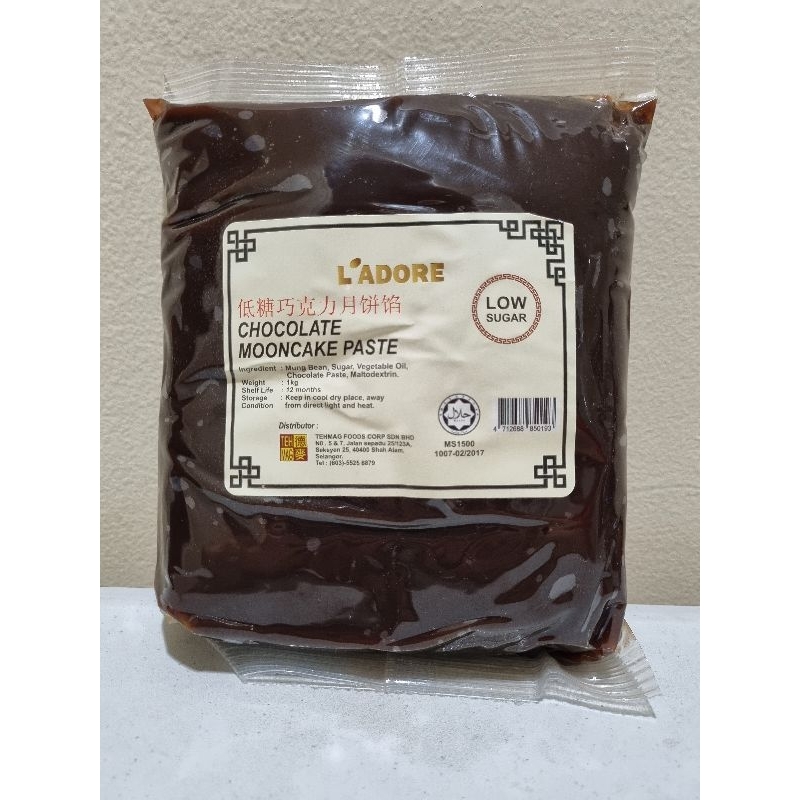 

XMASTER FILLING MOONCAKE 1KG PANDAN,KACANG MERAH,DURIAN,COKLAT,WIJEN HITAM DAN LOTUS