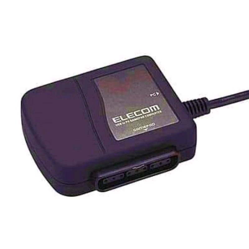 Converter Stik PS 2 ke Usb