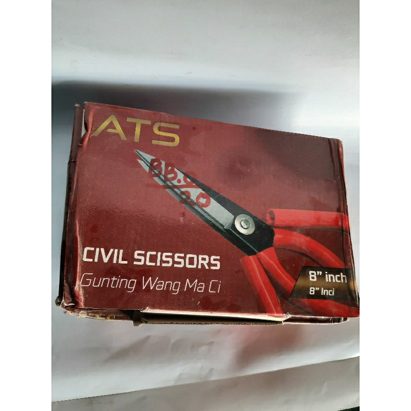 

(12 PCS) 1 PAK GUNTING ATS "8 INCH