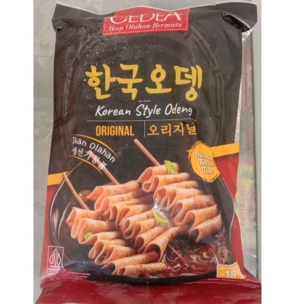 

Cedea Korean Style Odeng Original 480gr