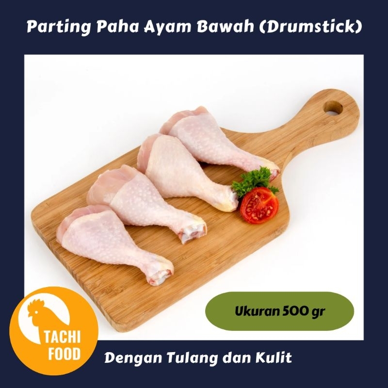 

Parting Paha Ayam Bawah (Pentung/Drumstick) 500 gr