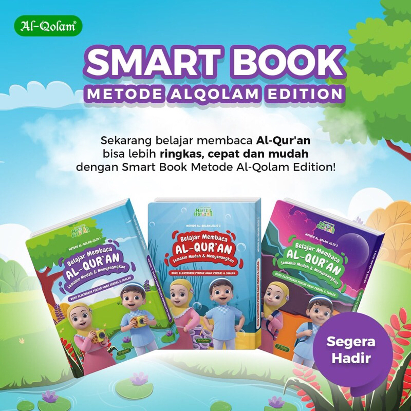HAFIZ SMART BOOK