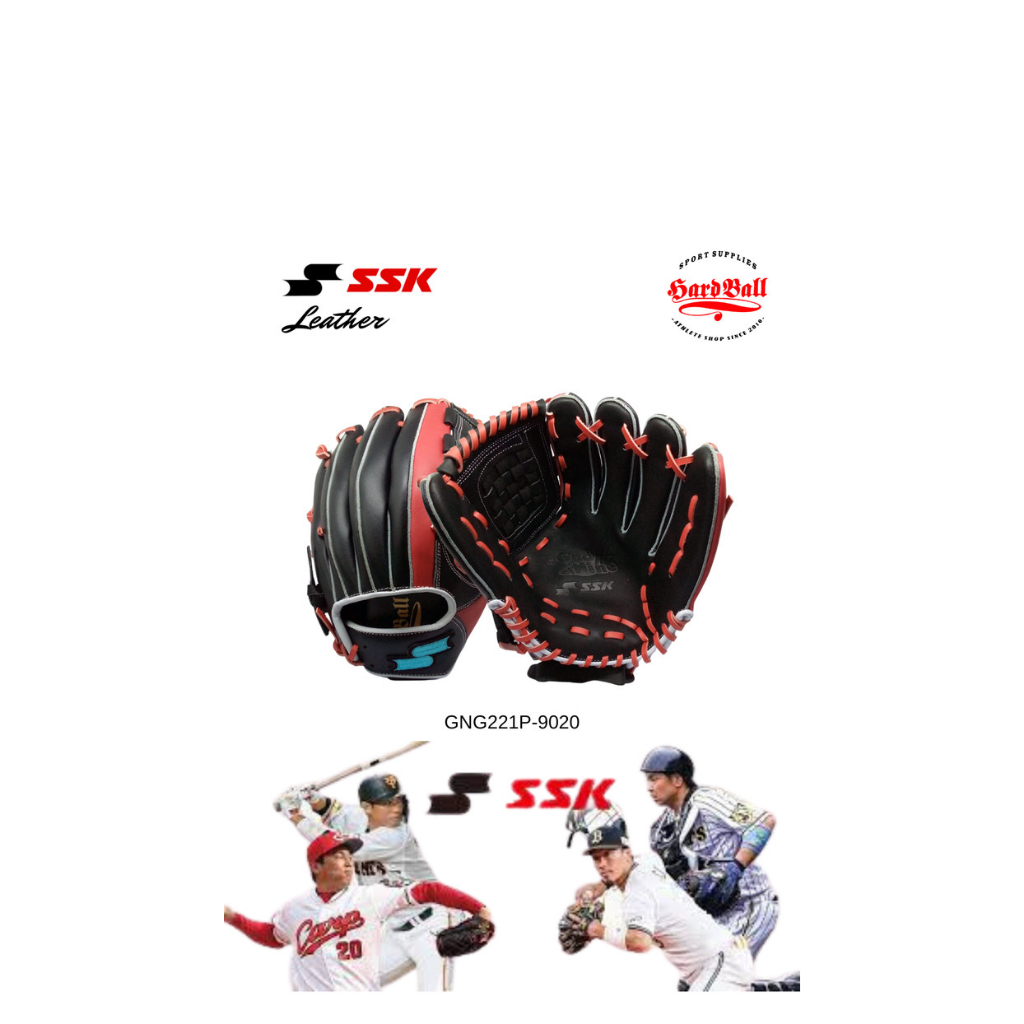 Glove Softball & Baseball SSK 12" Inch GNG221P-9020 Black Red