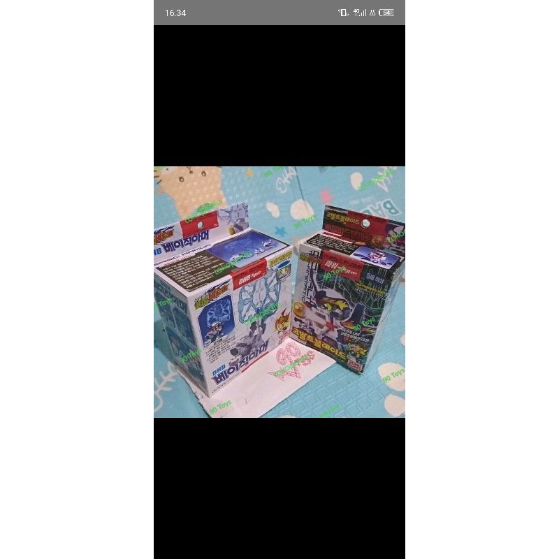 B daman Cobalt blade DHB Armor Set