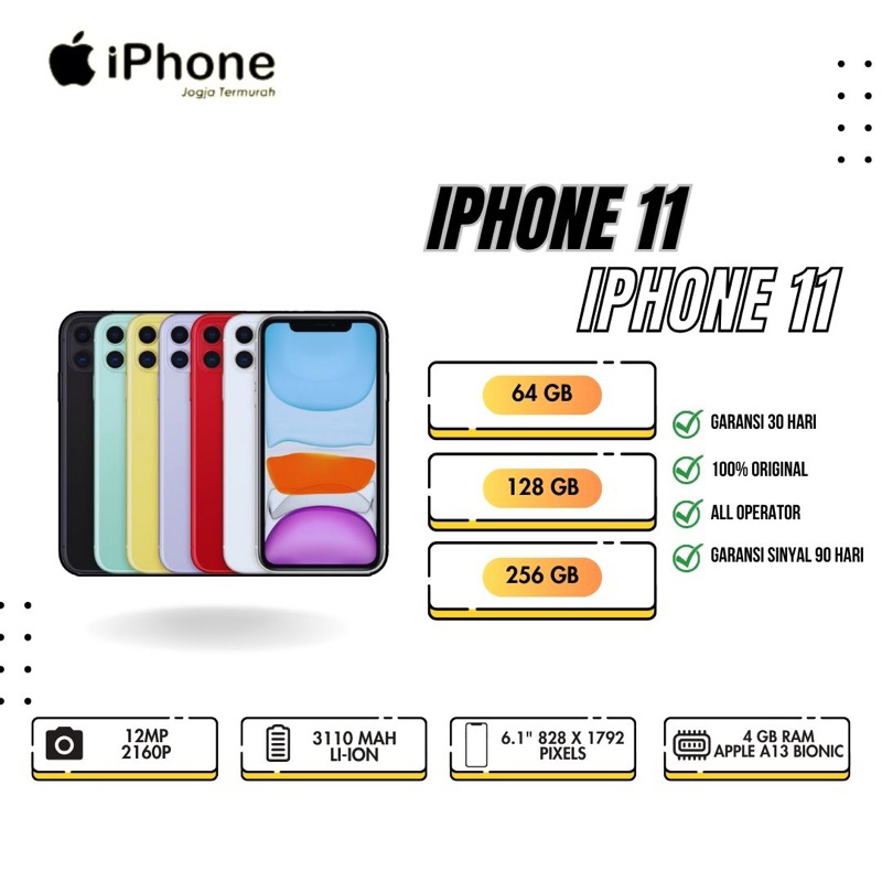 iphone 11 64gb 128gb all operator