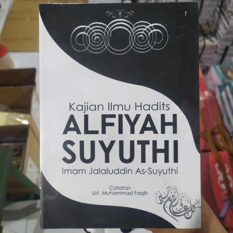 TERJEMAH ALFIYAH SUYUTHI BAHASA INDONESIA