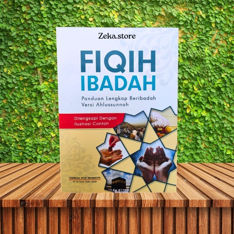 BUKU FIQIH IBADAH ALFALAH PLOSO (new cover)