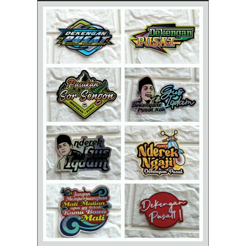 

stiker DEKENGAN PUSAT