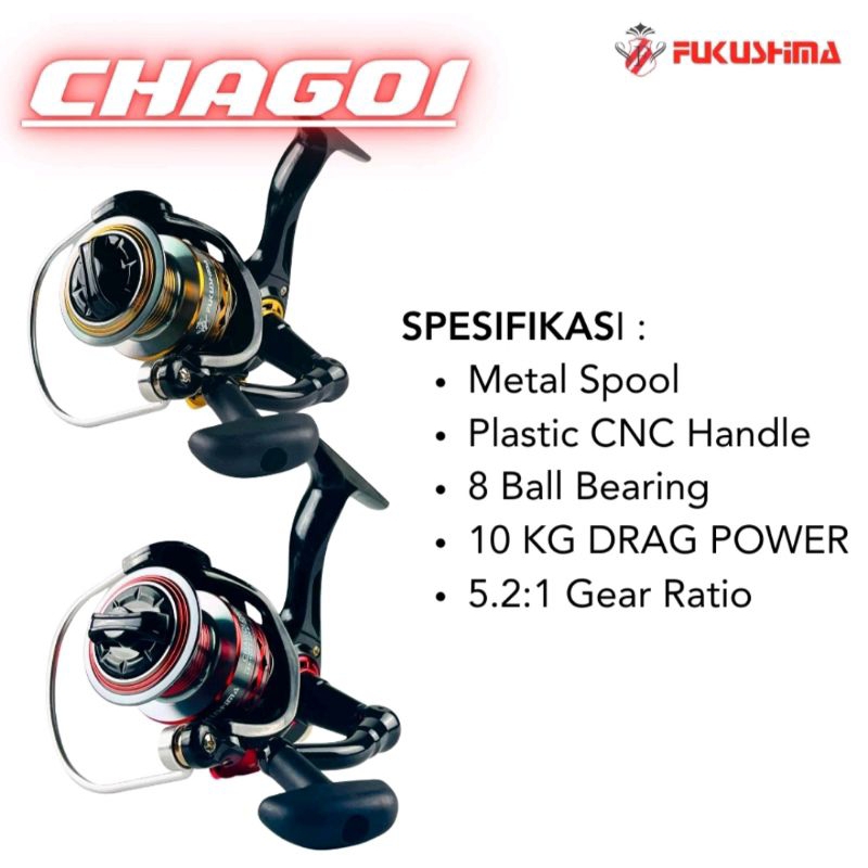 reel fukushima chagoi drag power 10kg