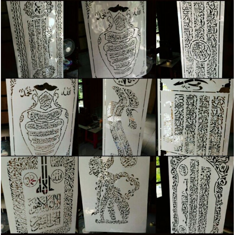 MaL / Cetakan Kaligrafi (Banyak Pilihan motifnya) #003