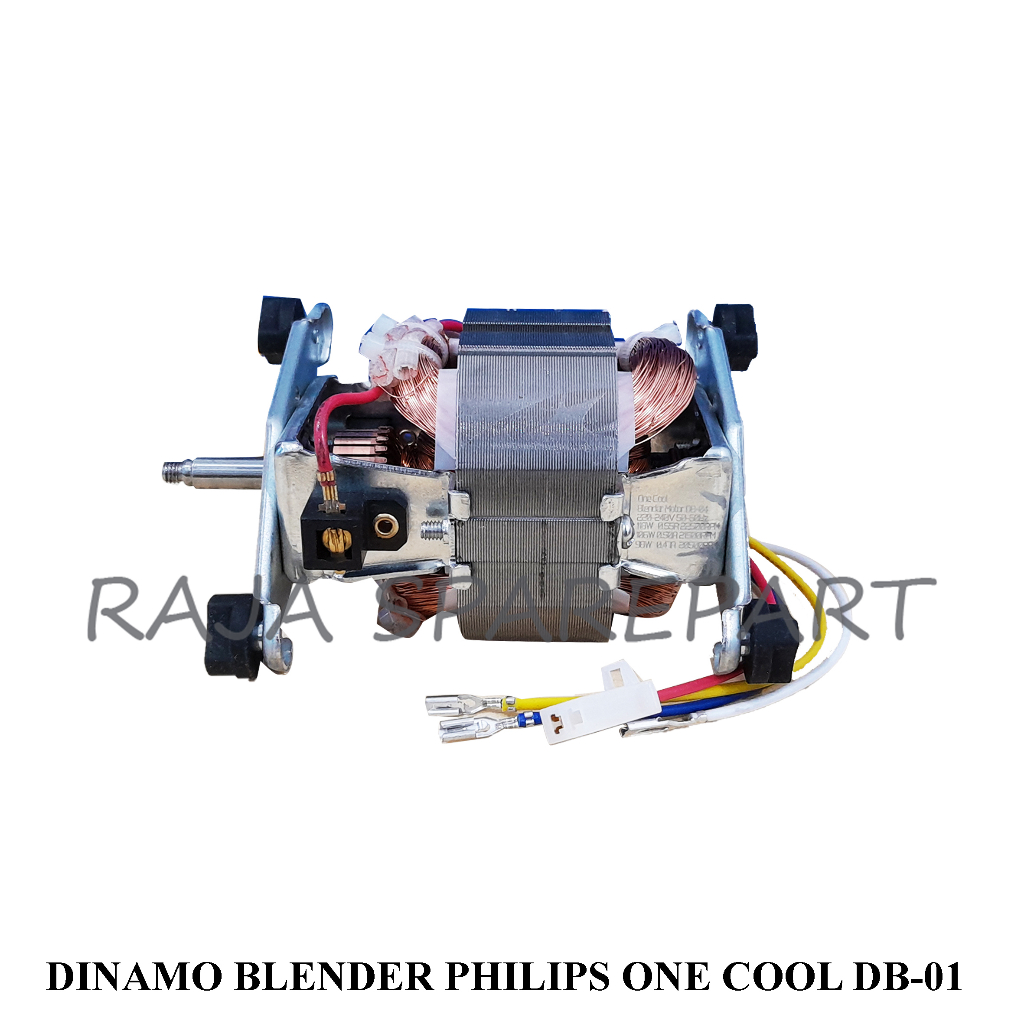 DINAMO BLENDER/DINAMO BLENDER PHILIPS ONE COOL