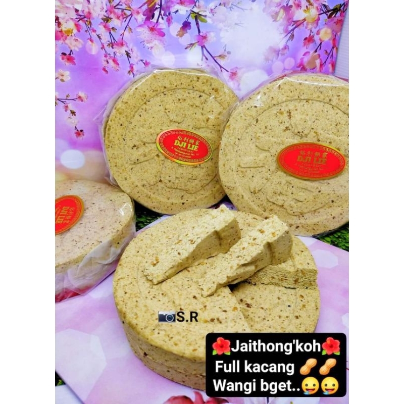 KUE BULAN GULA MERAH / JAI THONG KOH dji lie Full KACANG TANAH  1pack 2pcs 600gr