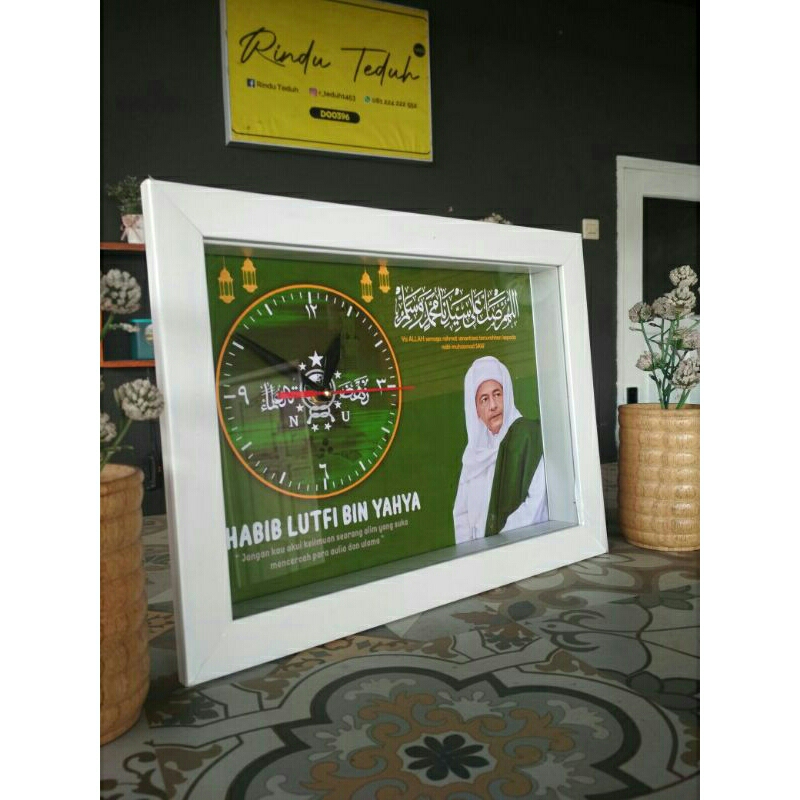 CETAK FOTO +JAM 3D edisi tokoh ulama