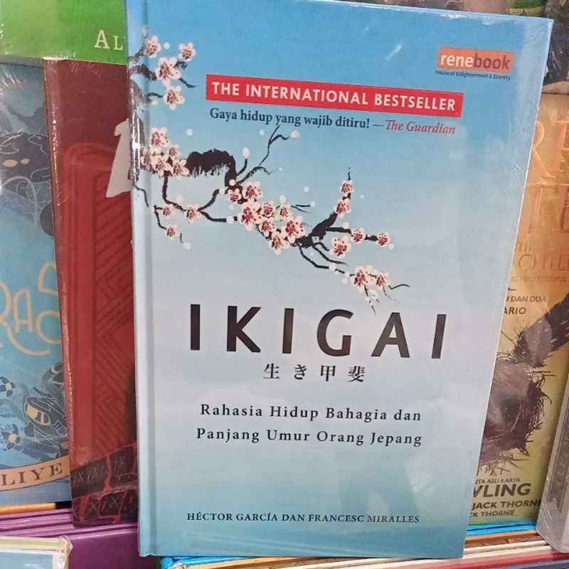 IKIGAI