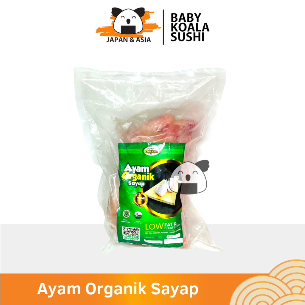 

BERKAH Chicken Organik Sayap Ayam 1 Kg Halal