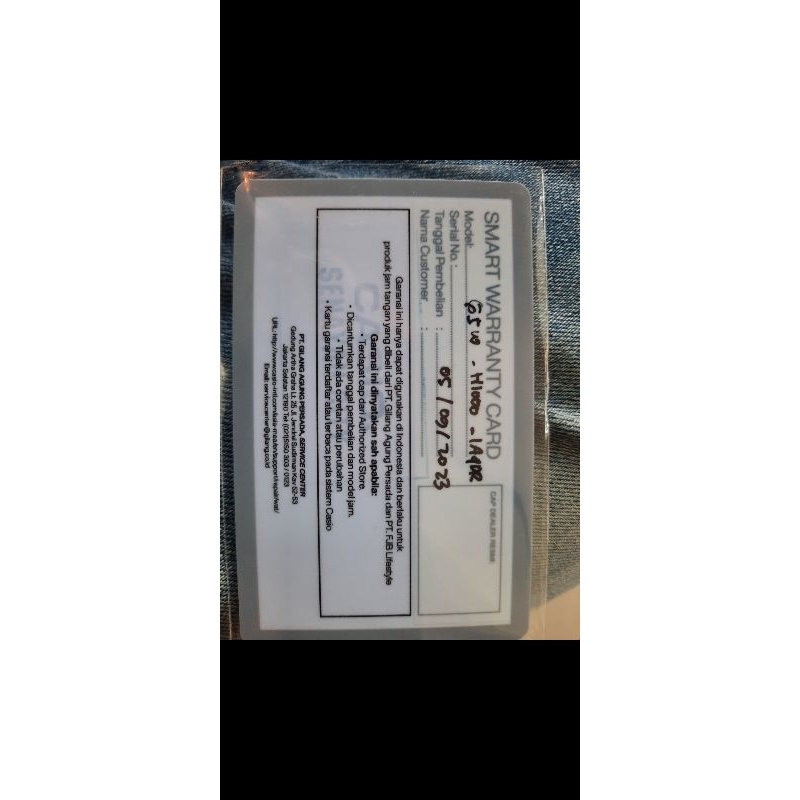 GSW H1000