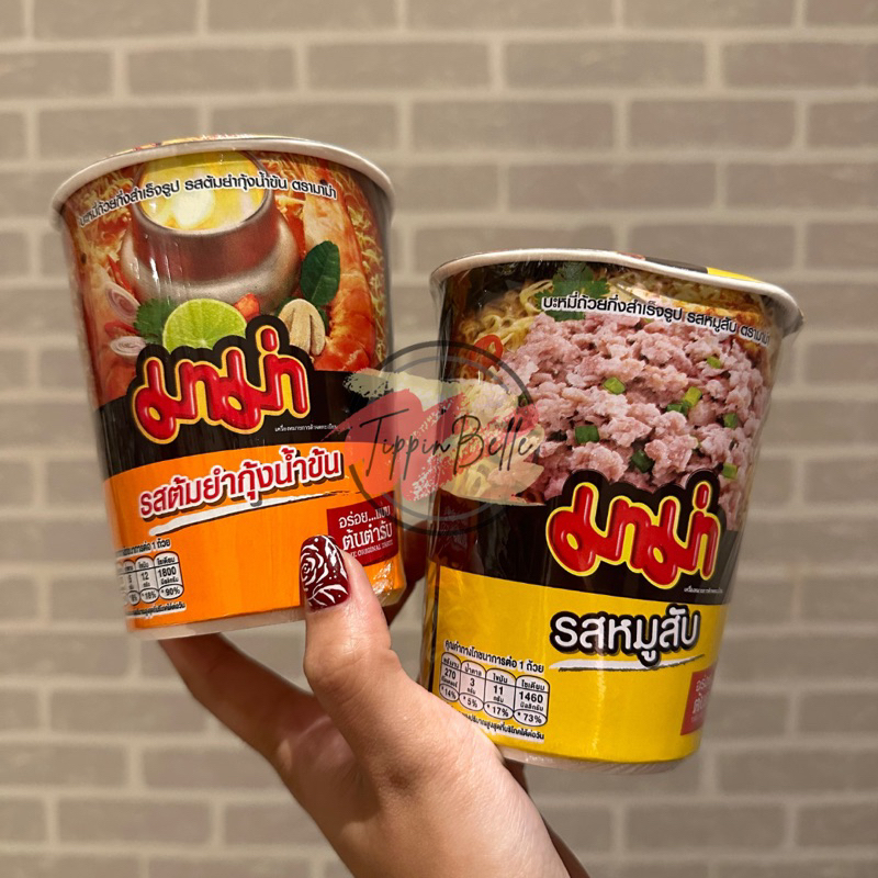 

Mama Instant Cup Noodles/ Mie Gelas Instan ori Thailand