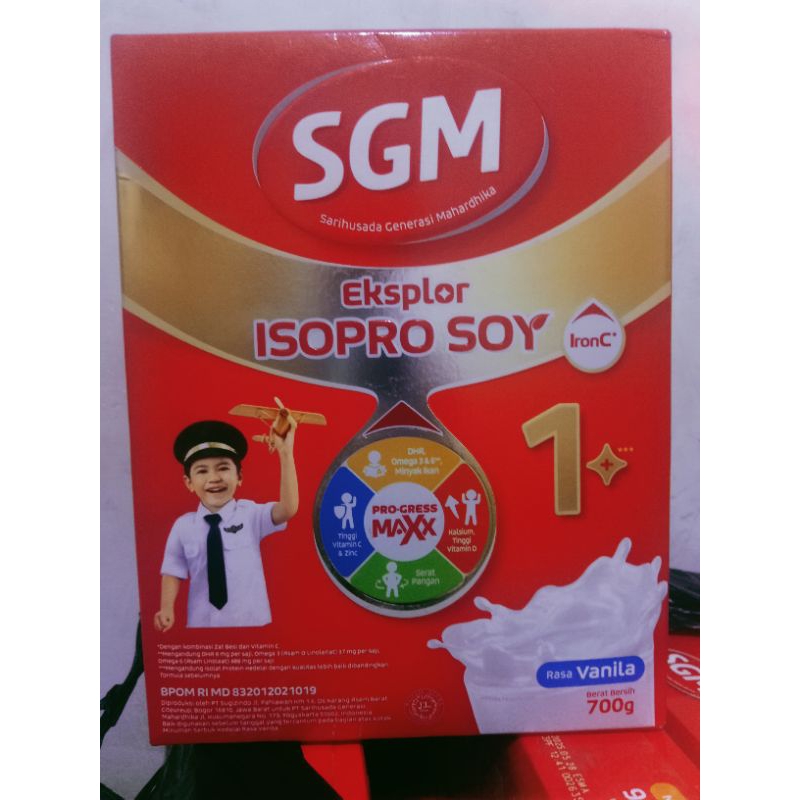 

sgm soya 1plus