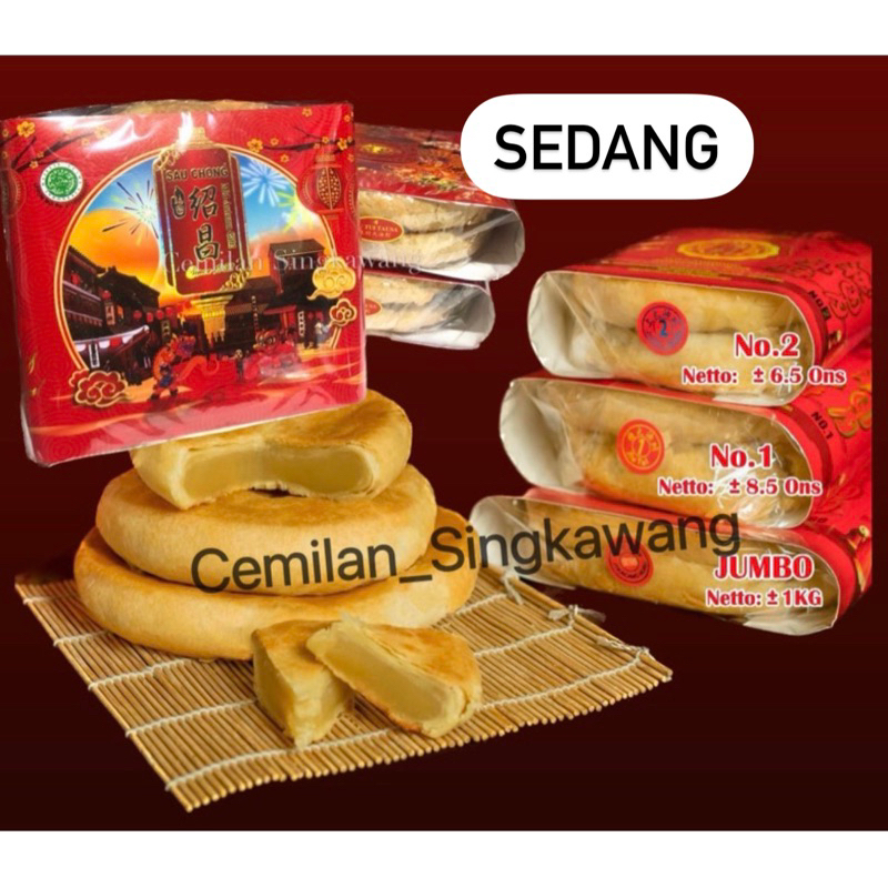 MOONCAKE JIU TUI NO3 SEDANG / POK KHOK PIANG SINGKAWANG / KUE BULAN SUNGLIAU SAU CHONG