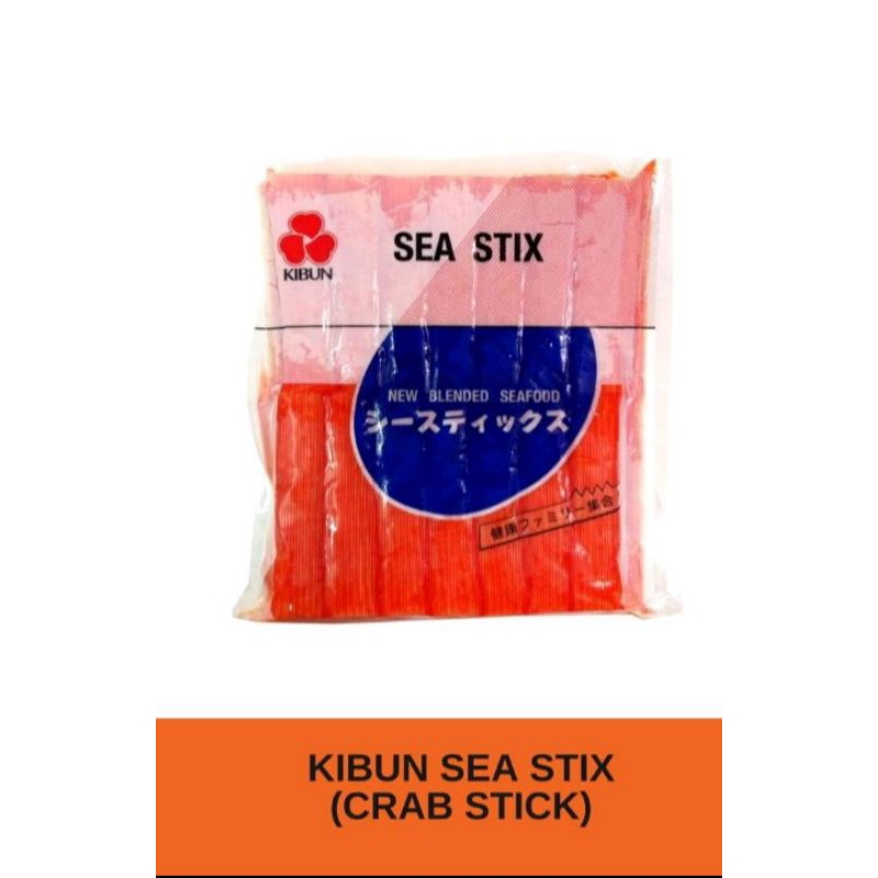 

kibun sistik 500 gr