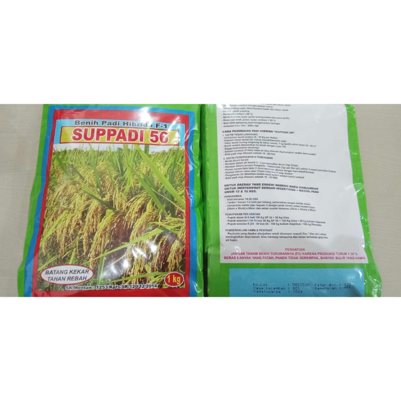 SUPPADI 56 F1 SUPADI 56 ORI ORIGINAL ASLI 100% kemasan 1 kg Exp. JUNI 2025