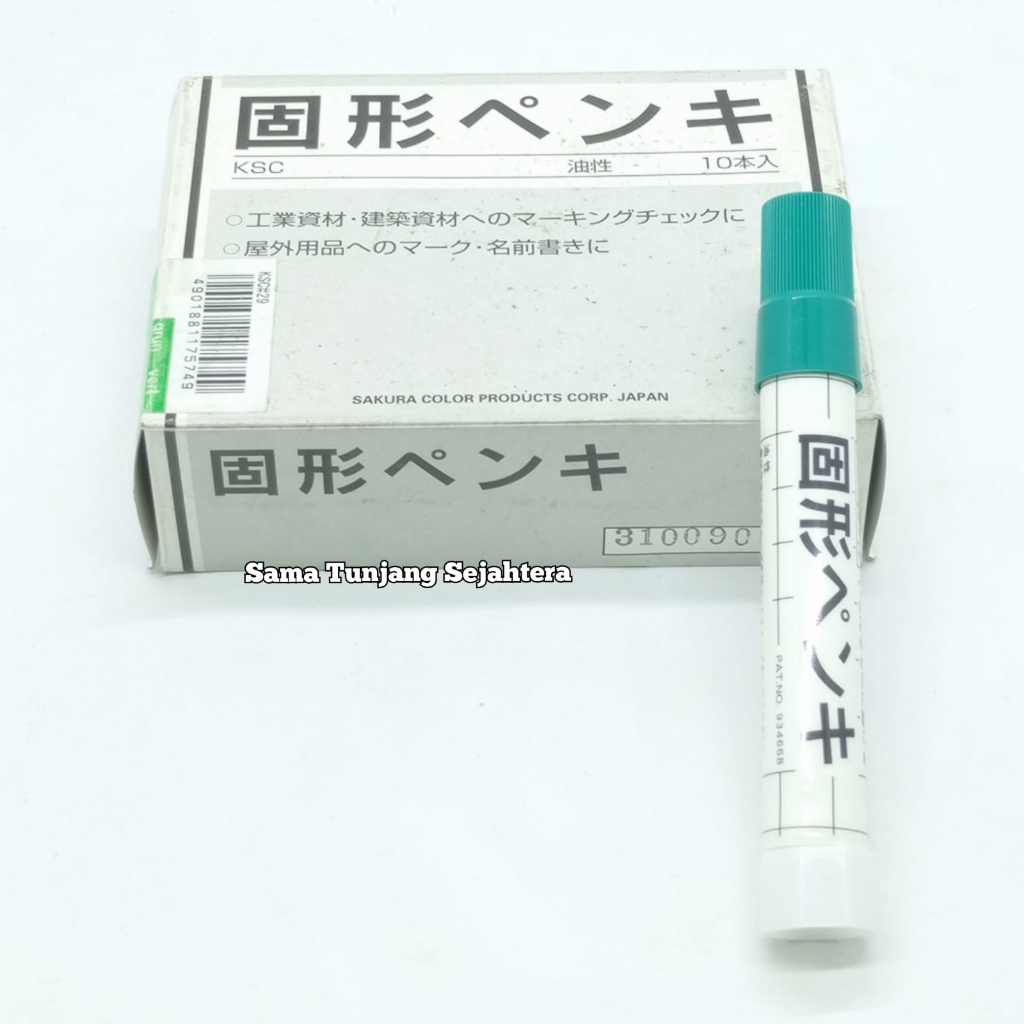 

SAKURA SOLID STEEL MARKER HIJAU / PENANDA BESI PERMANEN MADE IN JAPAN